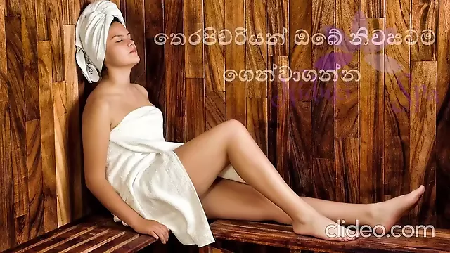 Niduki Spa Service - Sri Lanka