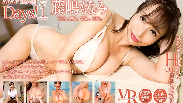 Japansk, Bystiga Asiatiska, Asien Bröst, Babe Med Stora Bröst, Japansk Stora Bröst, Big Japanese Film Sex